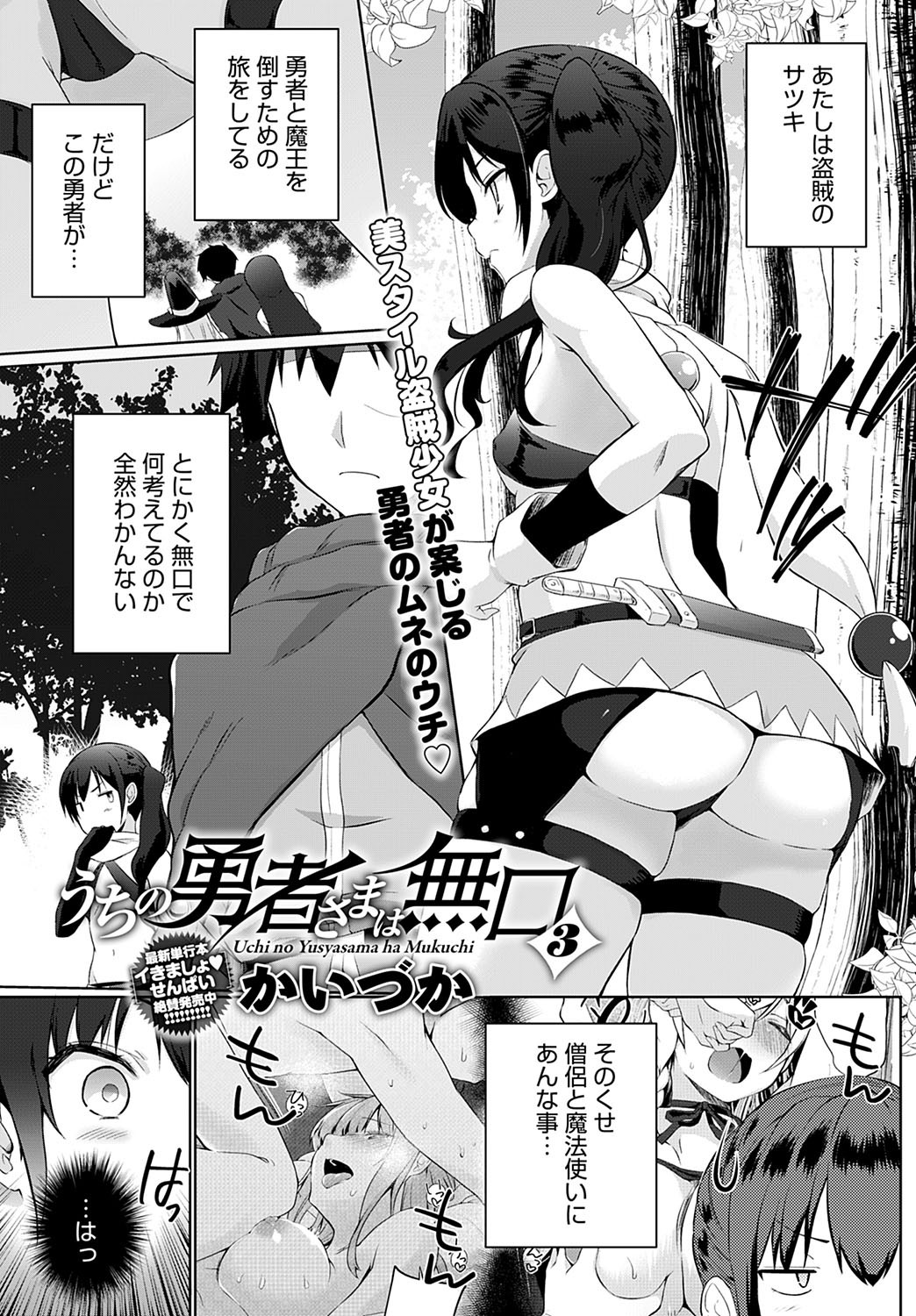 Page 220