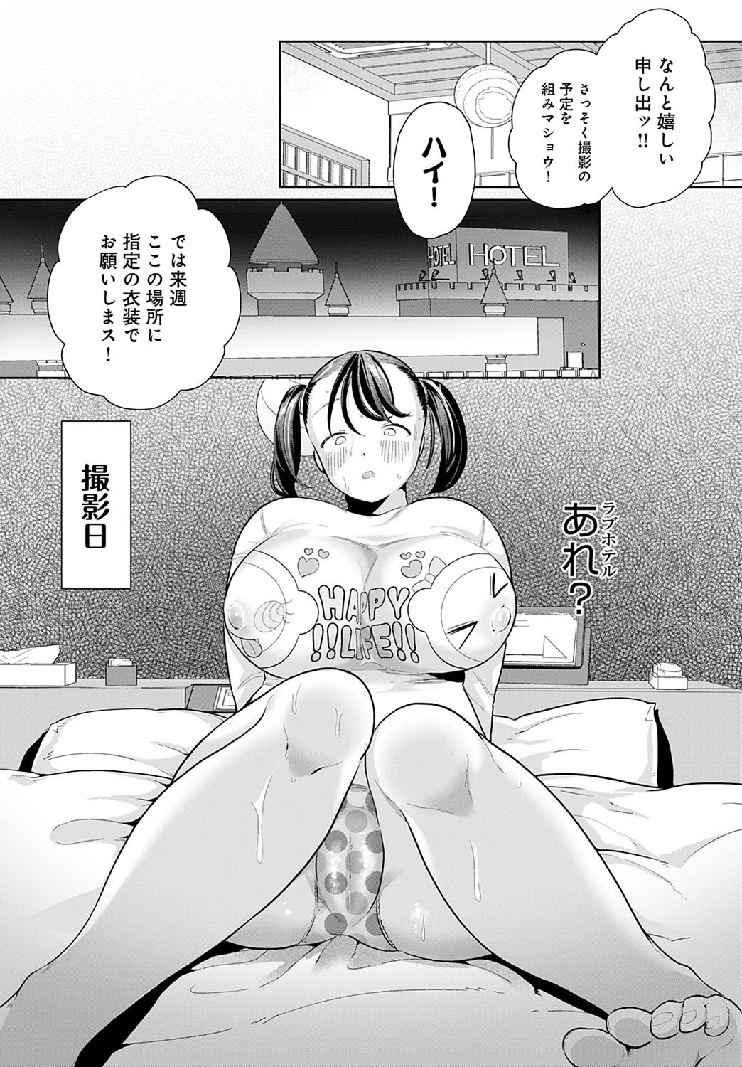 Page 278