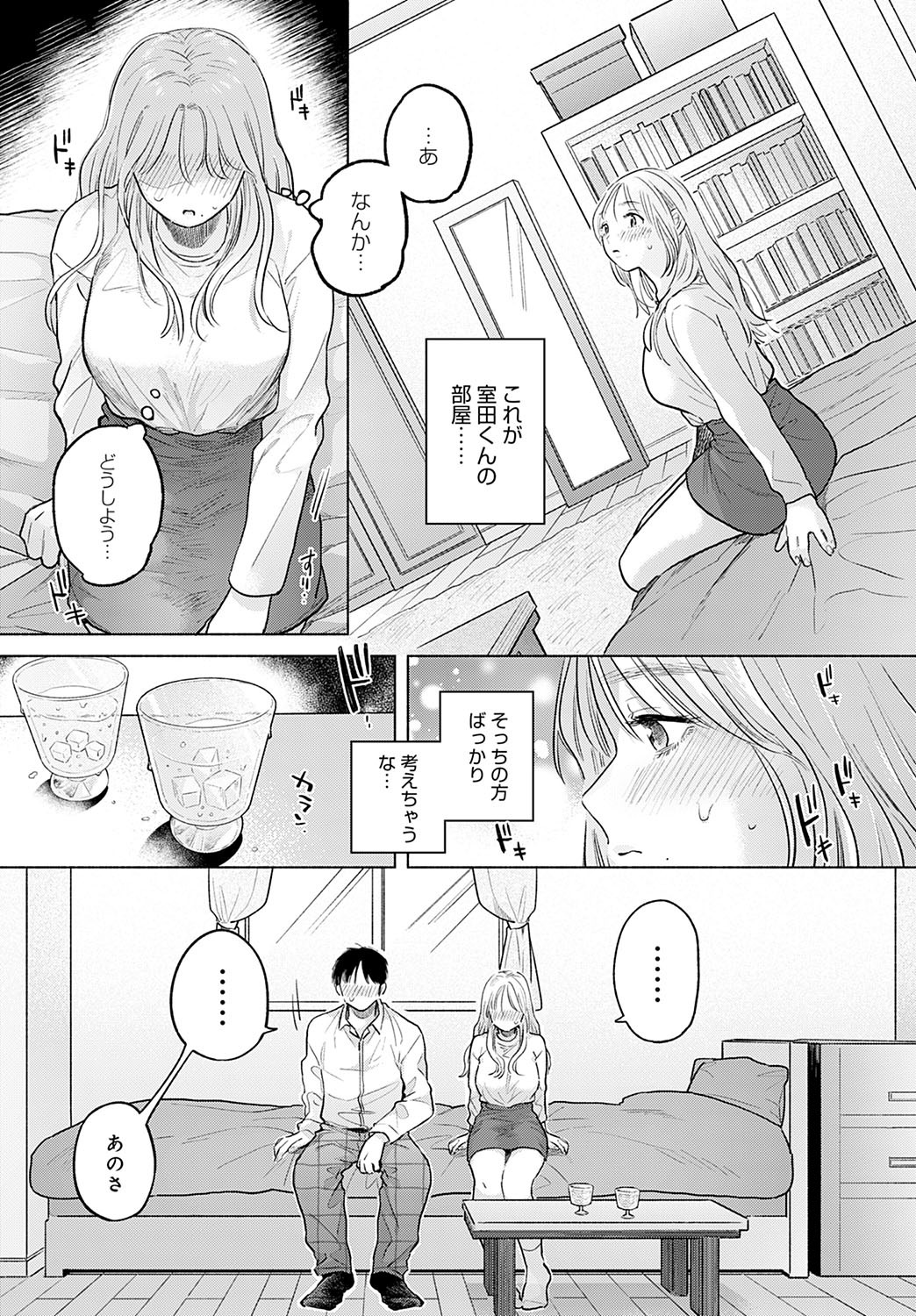 Page 326