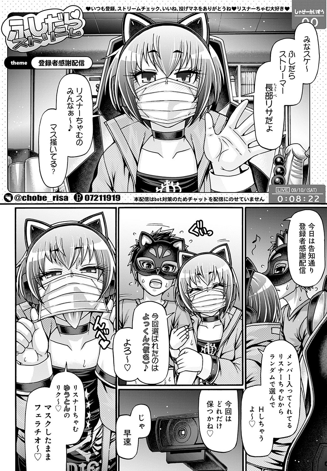 Page 351
