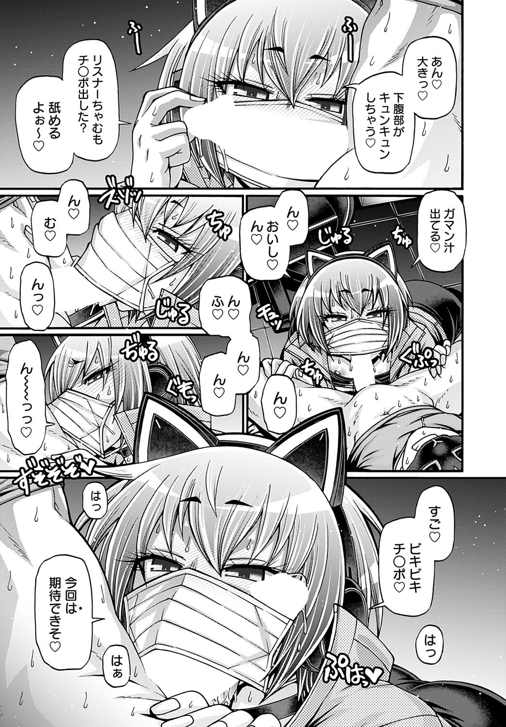 Page 352