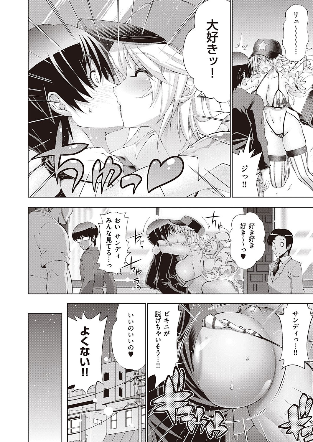 Page 129