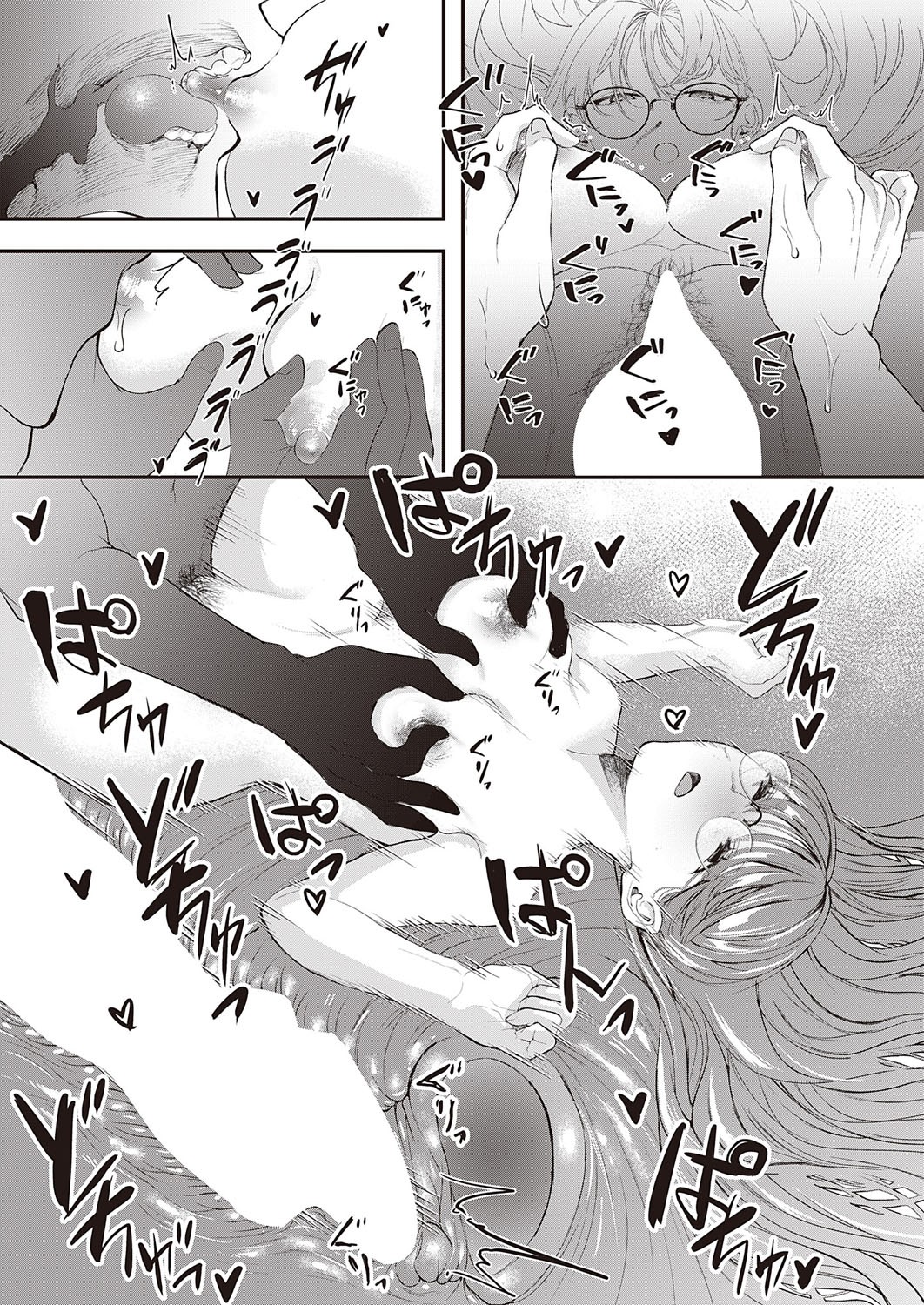 Page 444