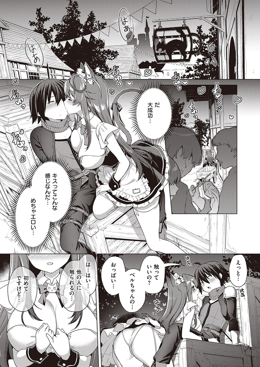 Page 626
