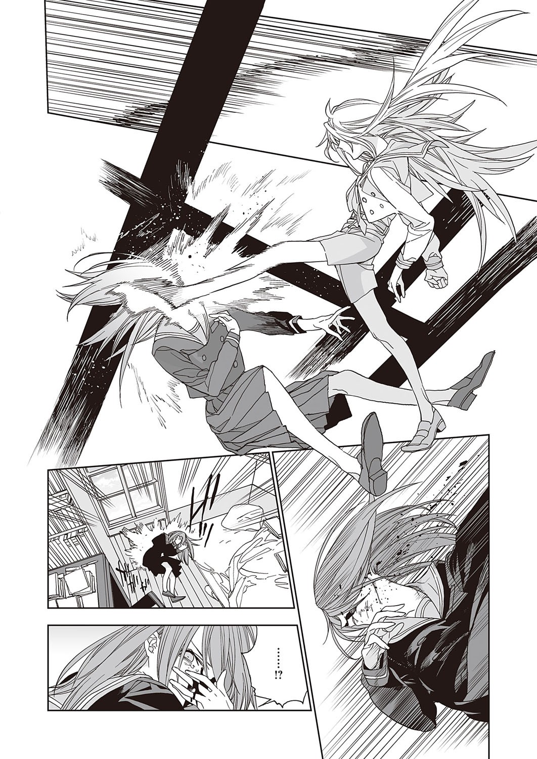Page 669