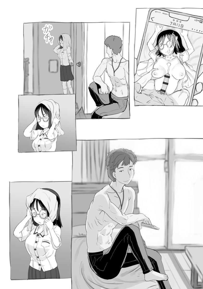 Page 58
