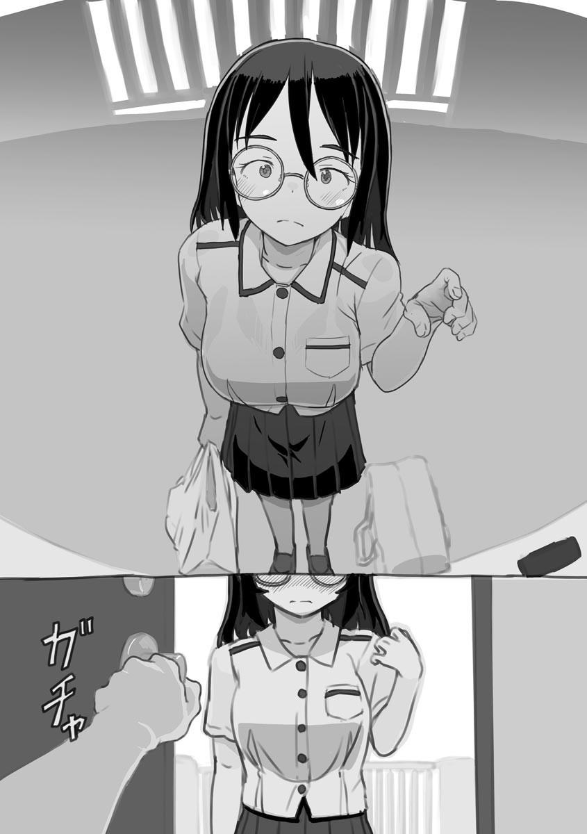 Page 97