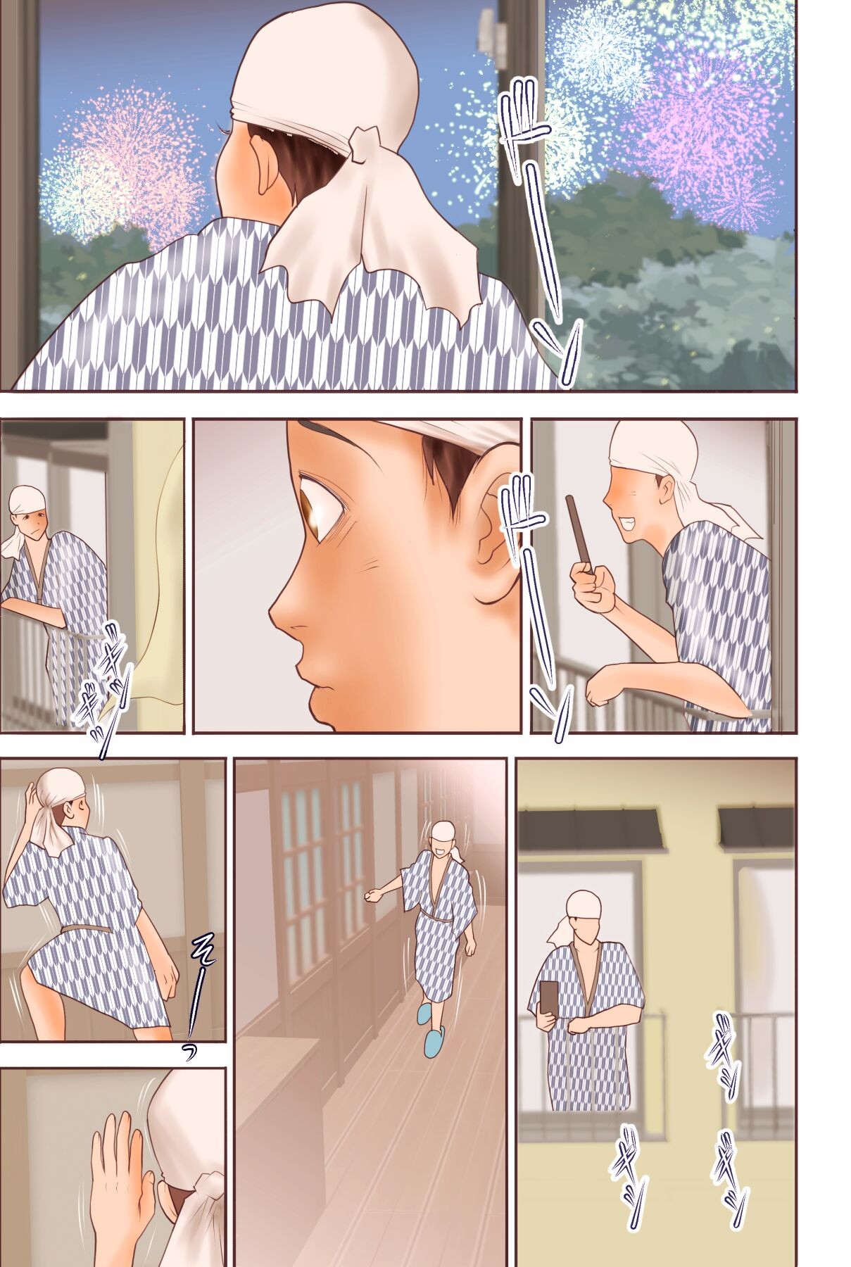 Page 166