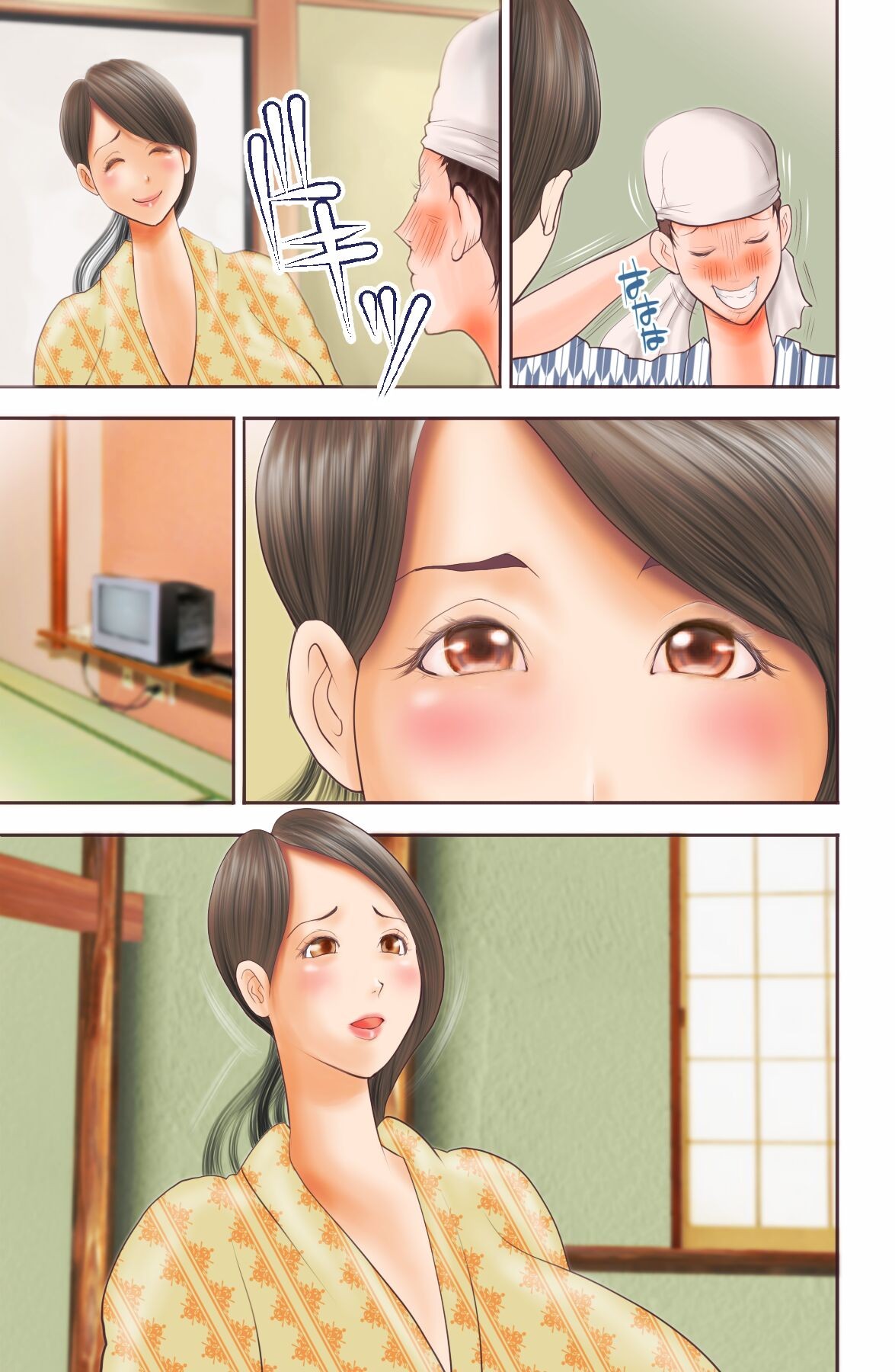 Page 168
