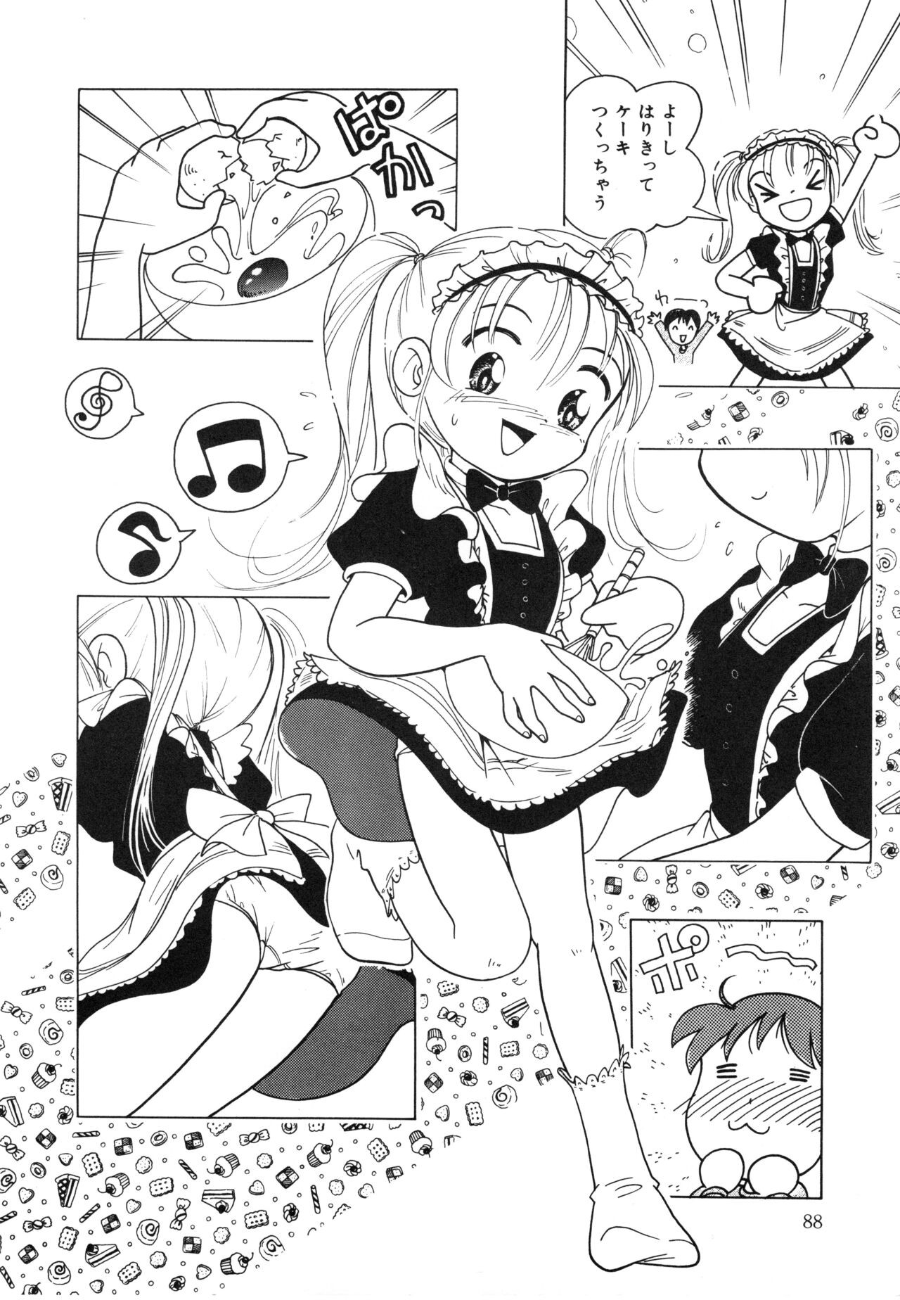 Page 87