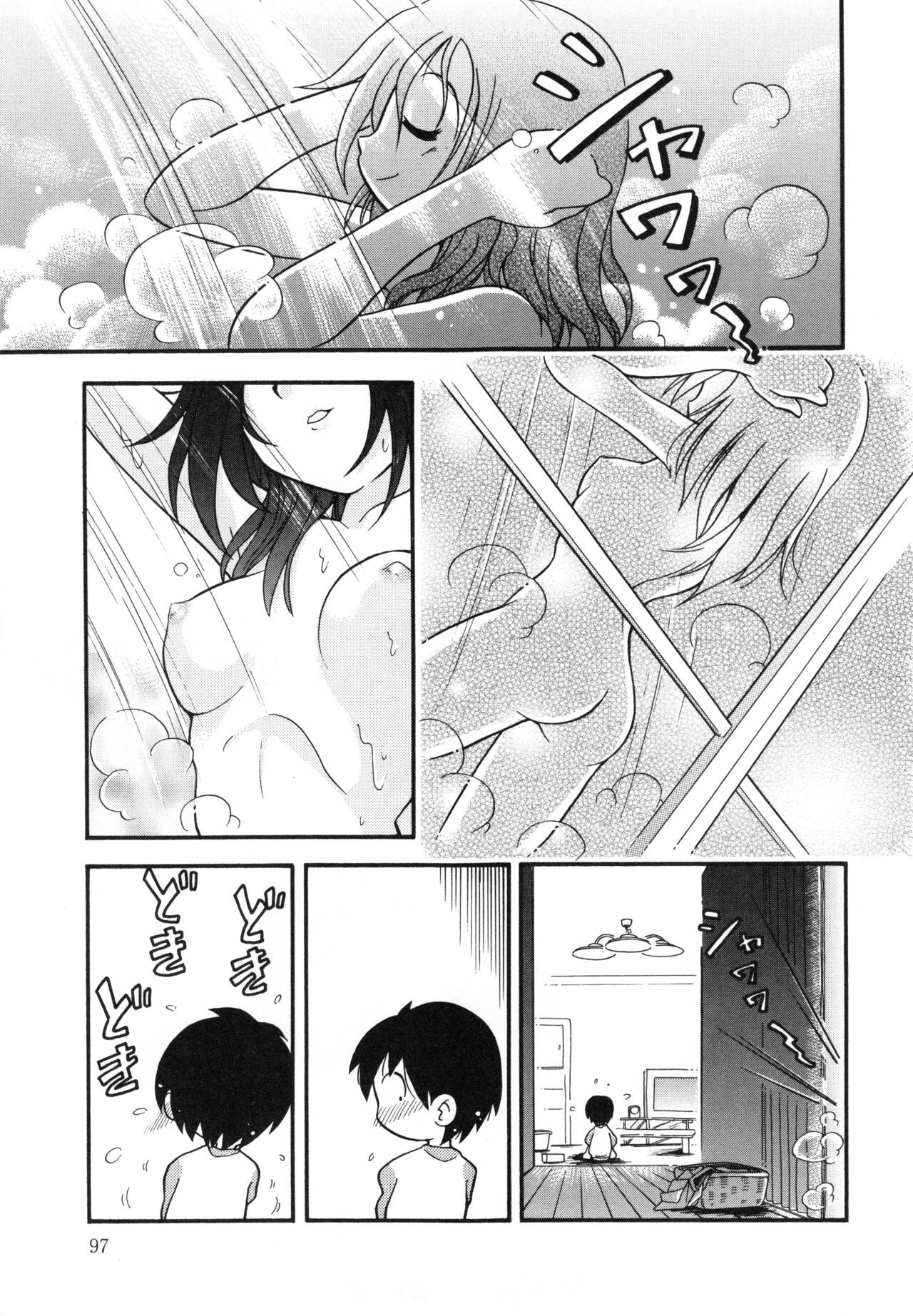 Page 96