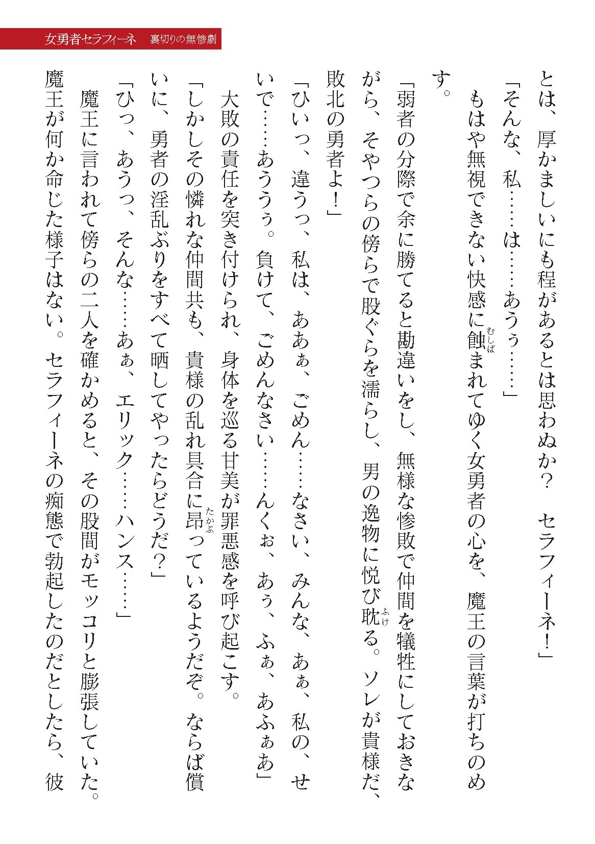 Page 325