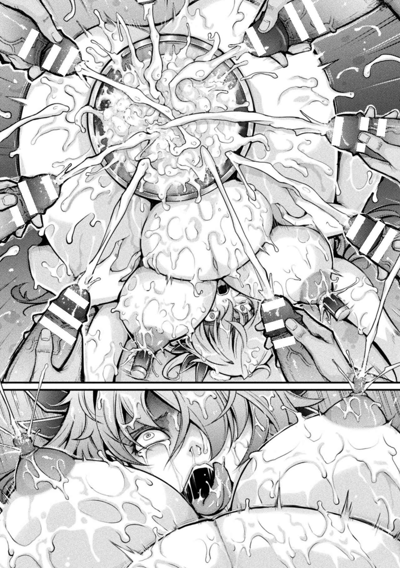 Page 518