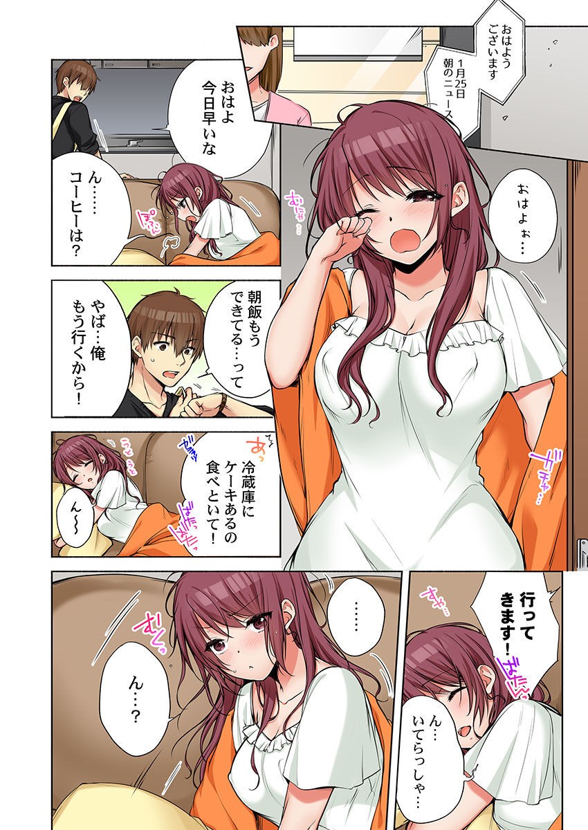 Page 426