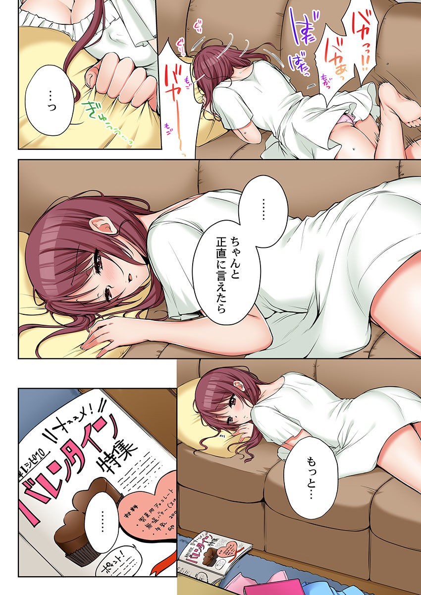 Page 429