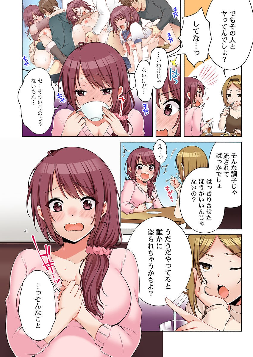 Page 440