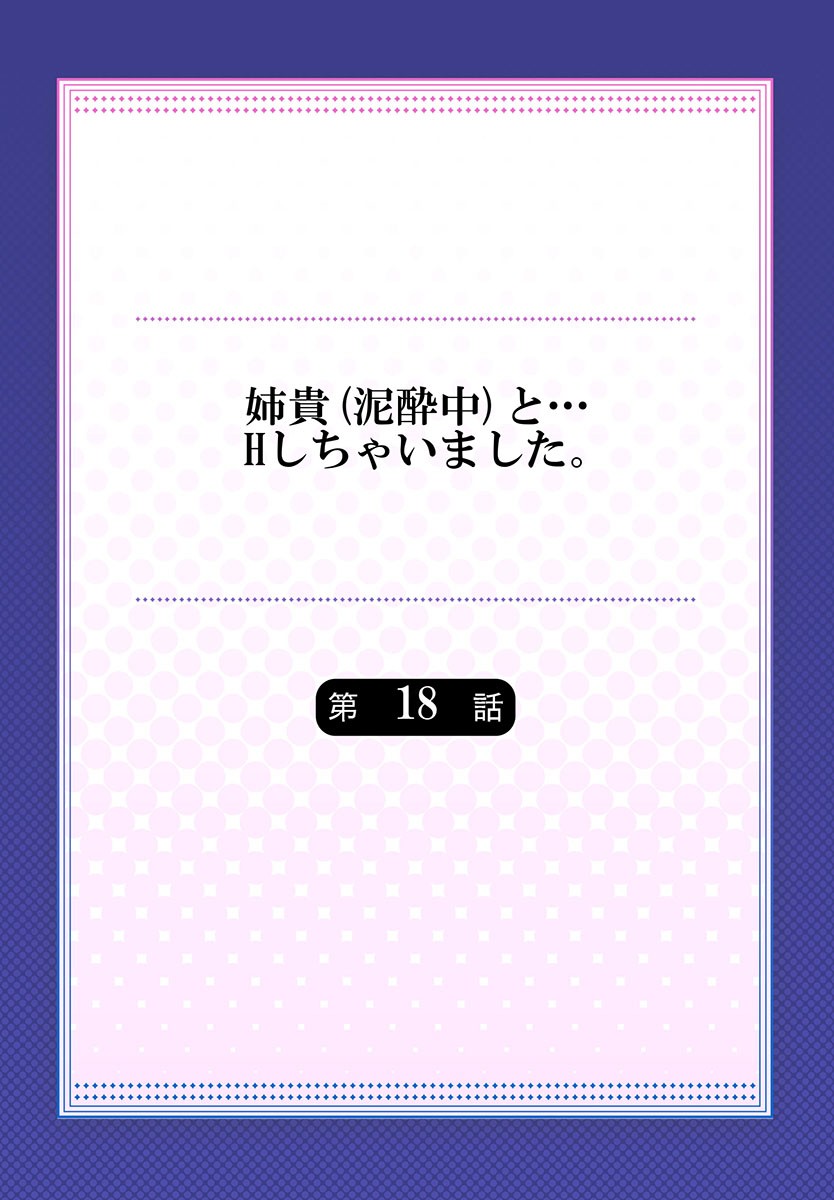 Page 460