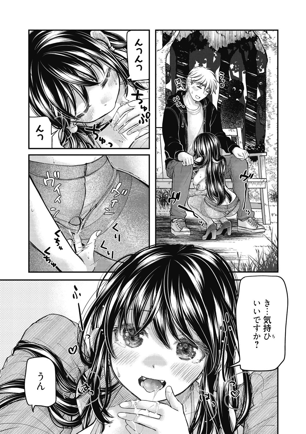 Page 226