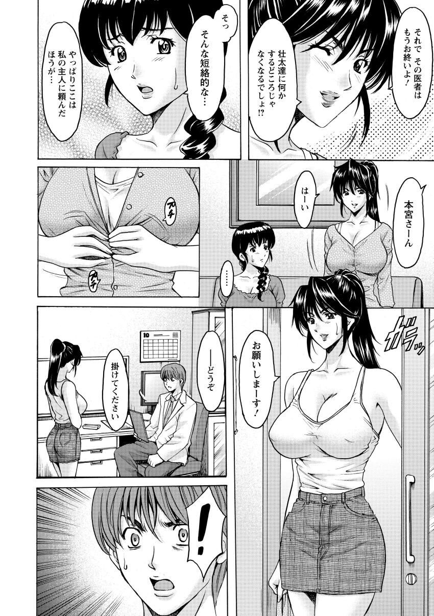 Page 150