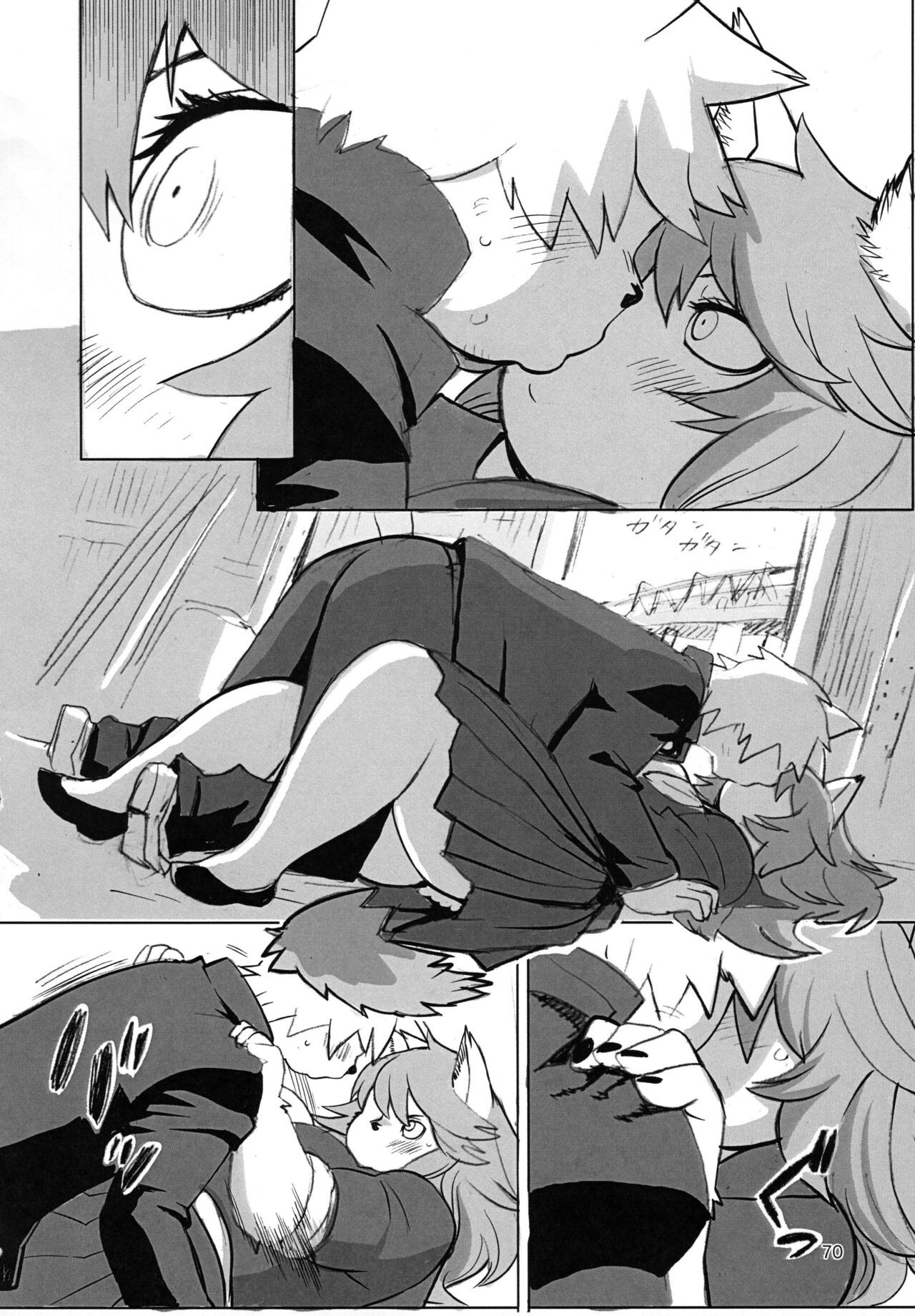 Page 70
