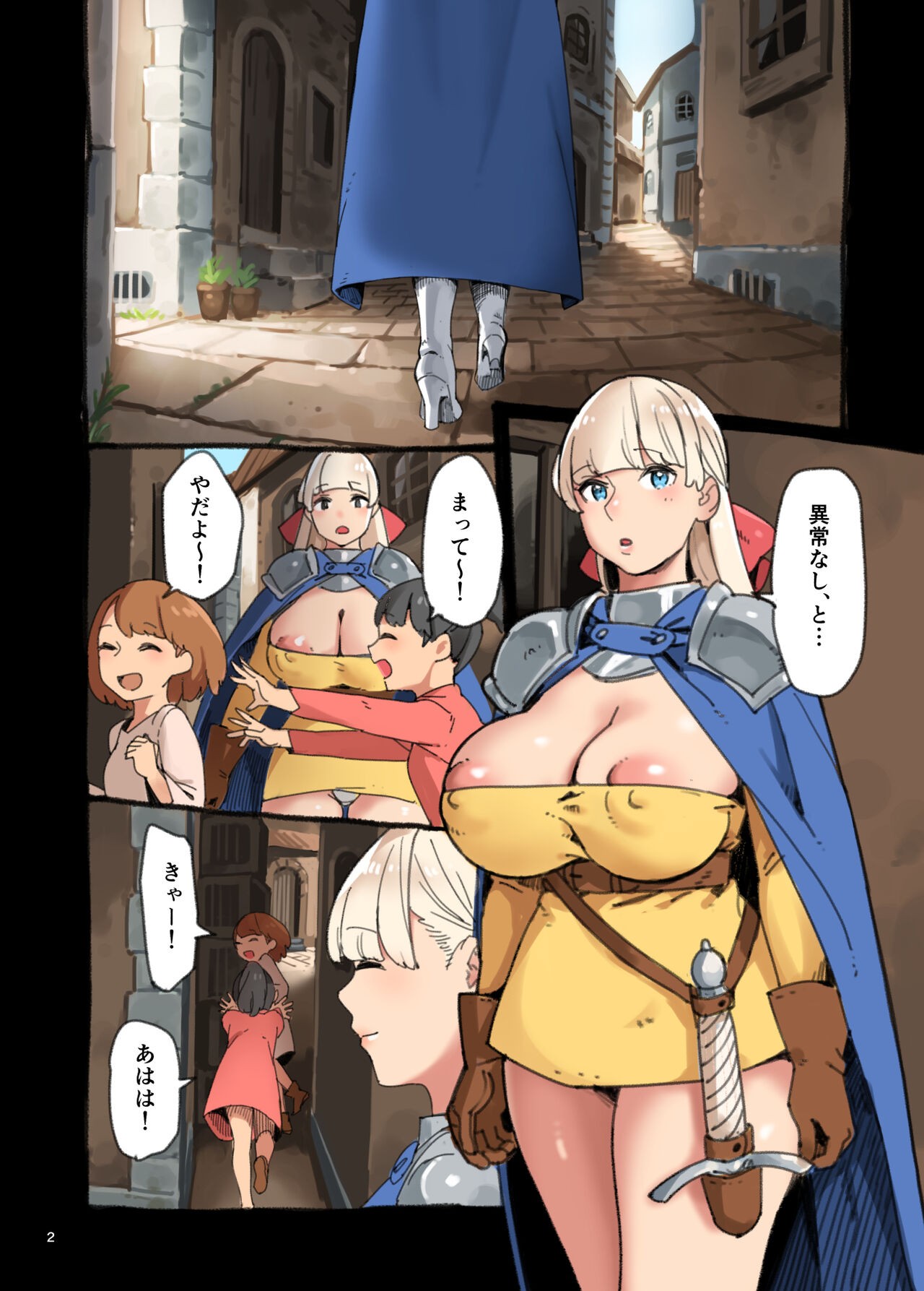 Page 2
