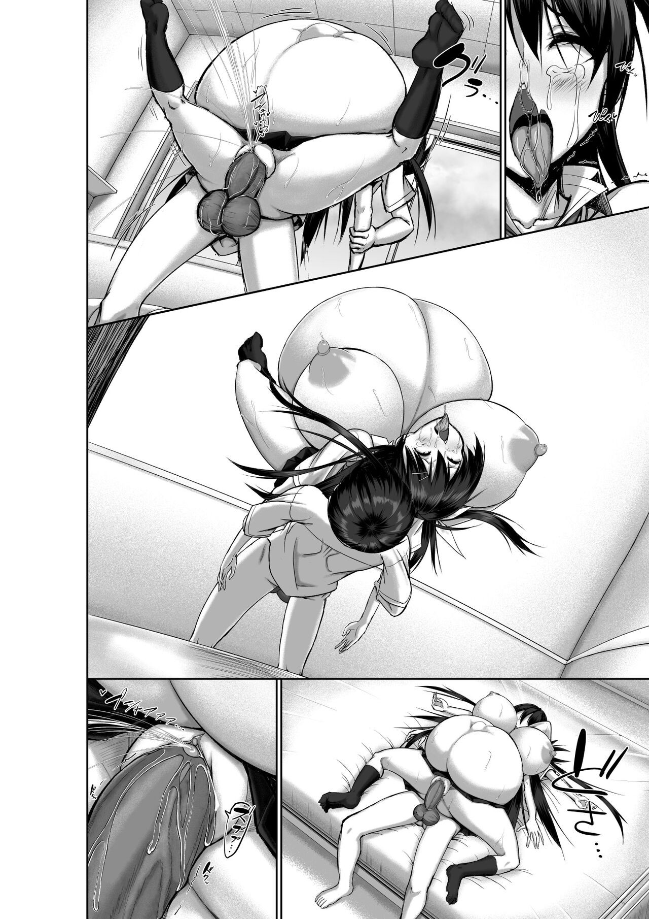 Page 85