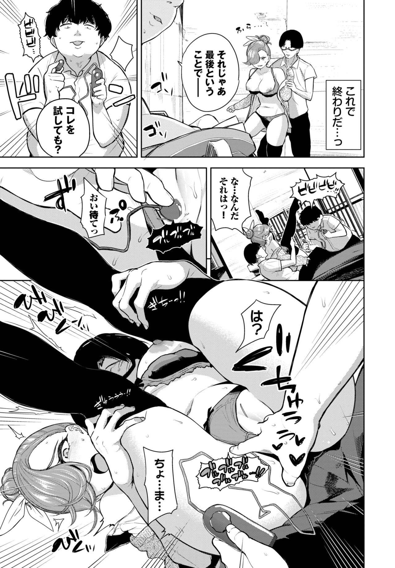 Page 296