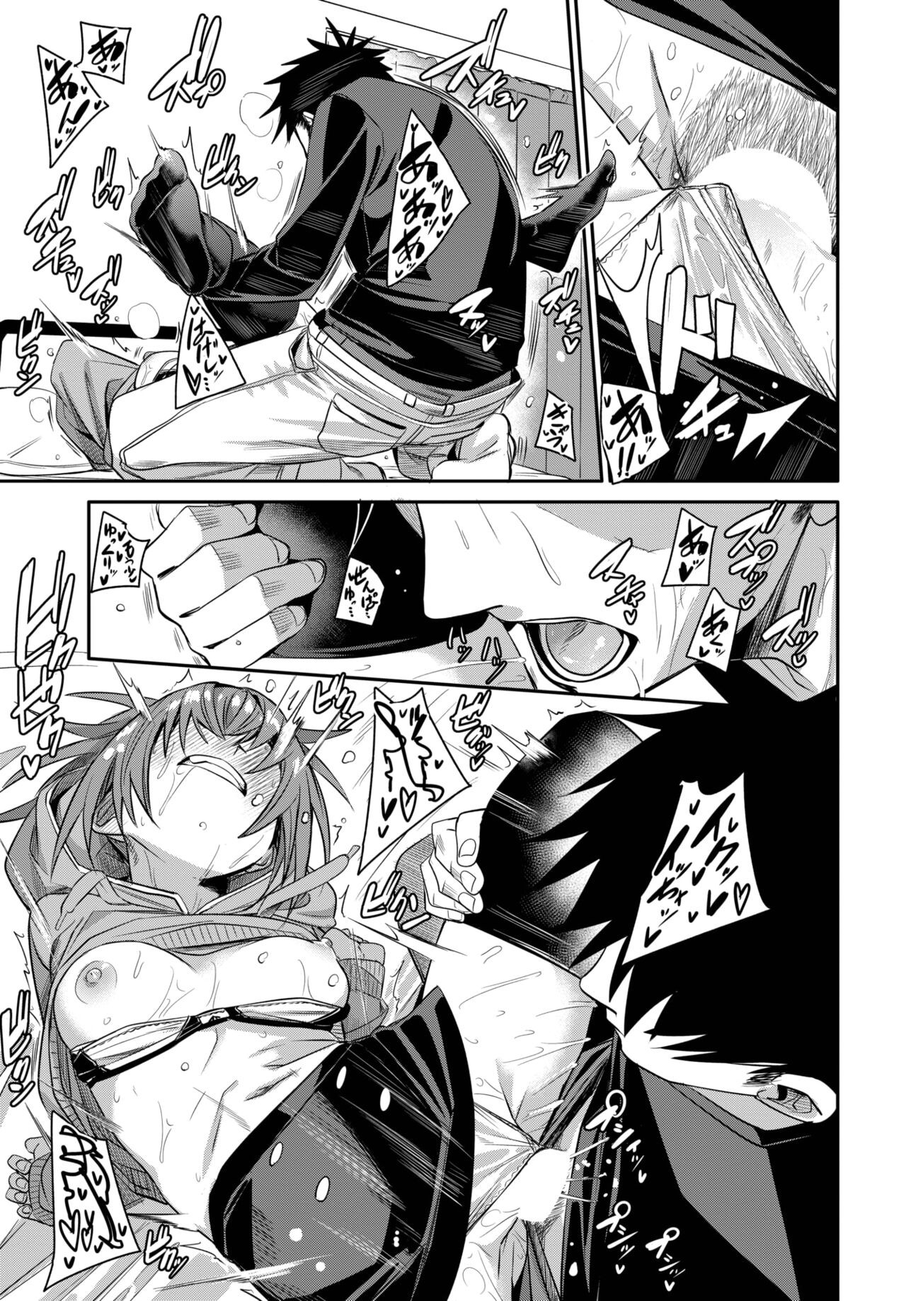 Page 60