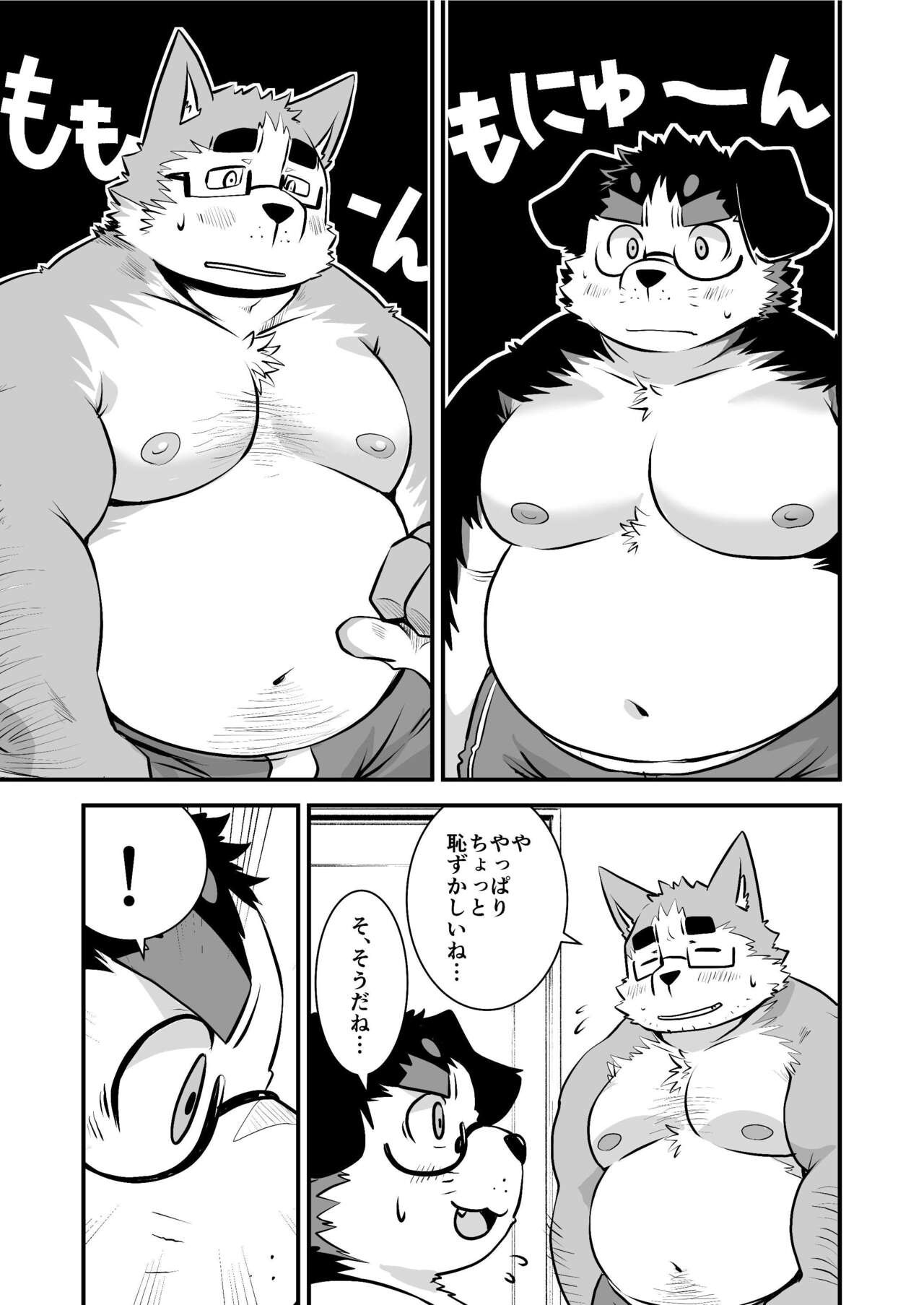 Page 28