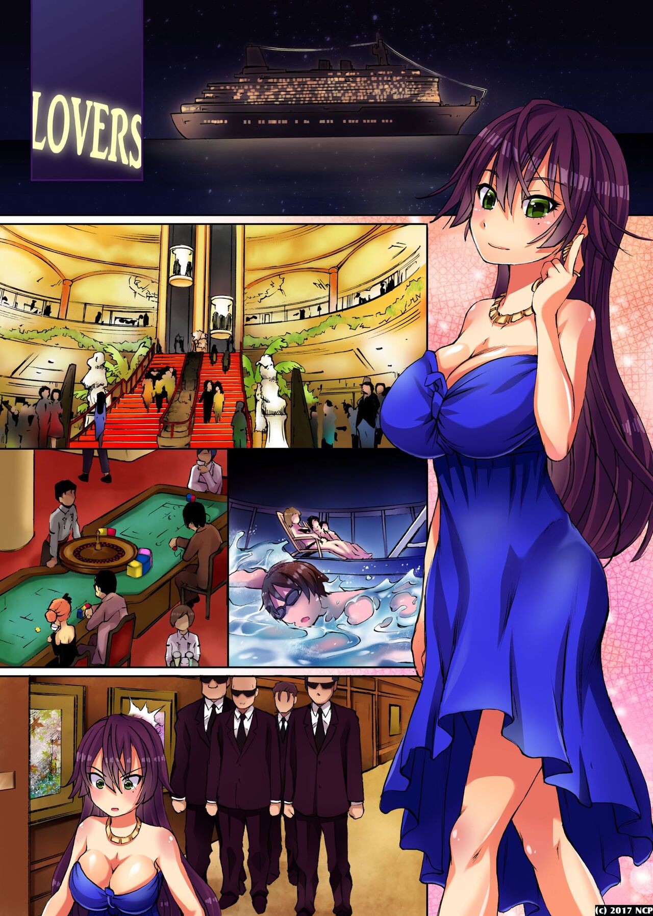 Page 29
