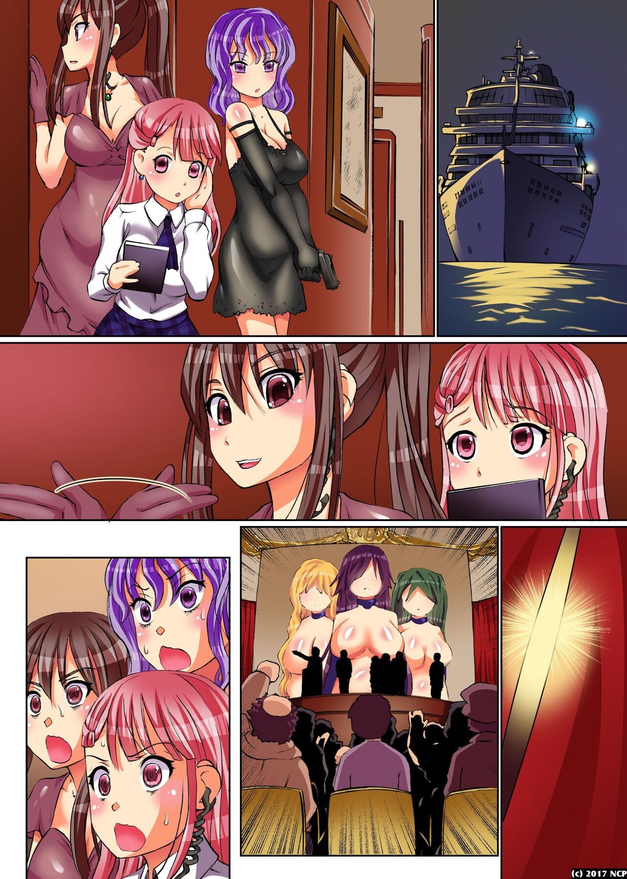 Page 51