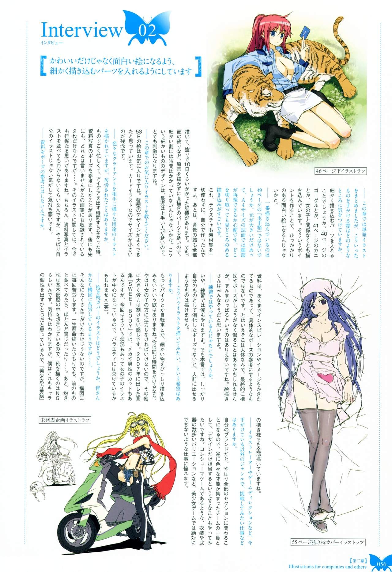 Page 53