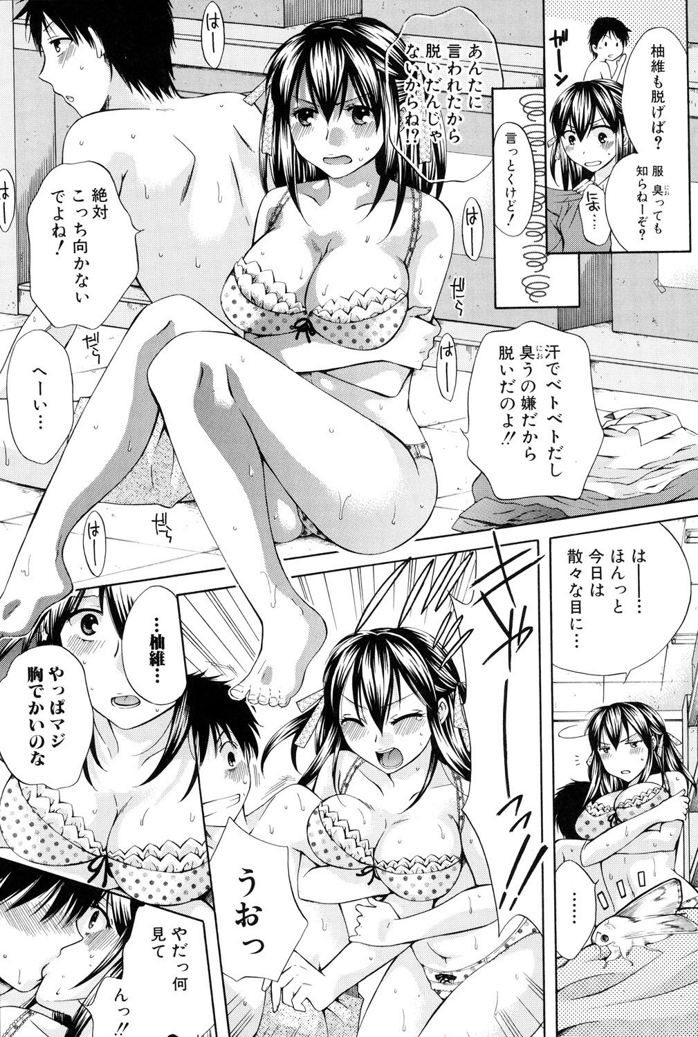 Page 44
