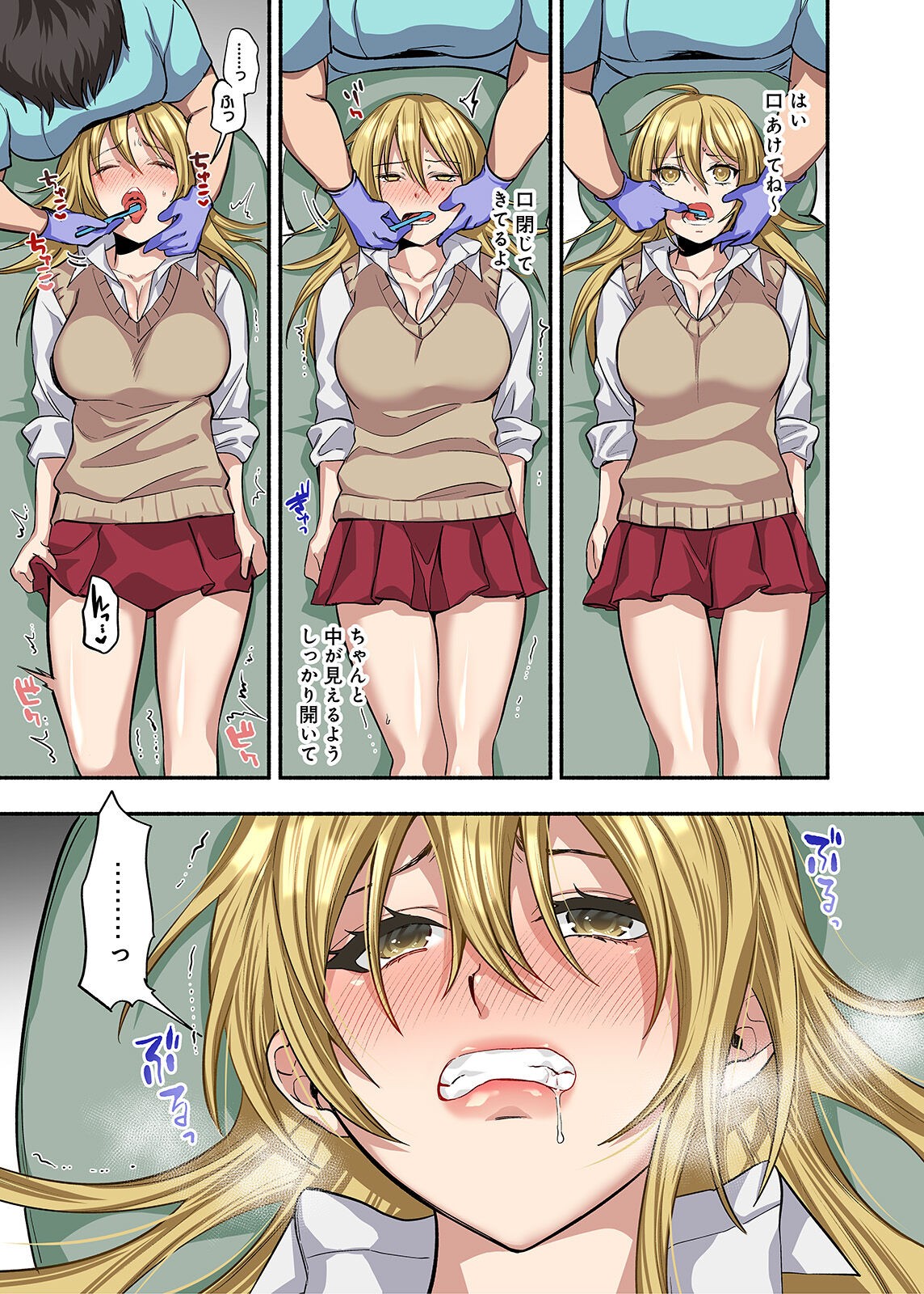 Page 28