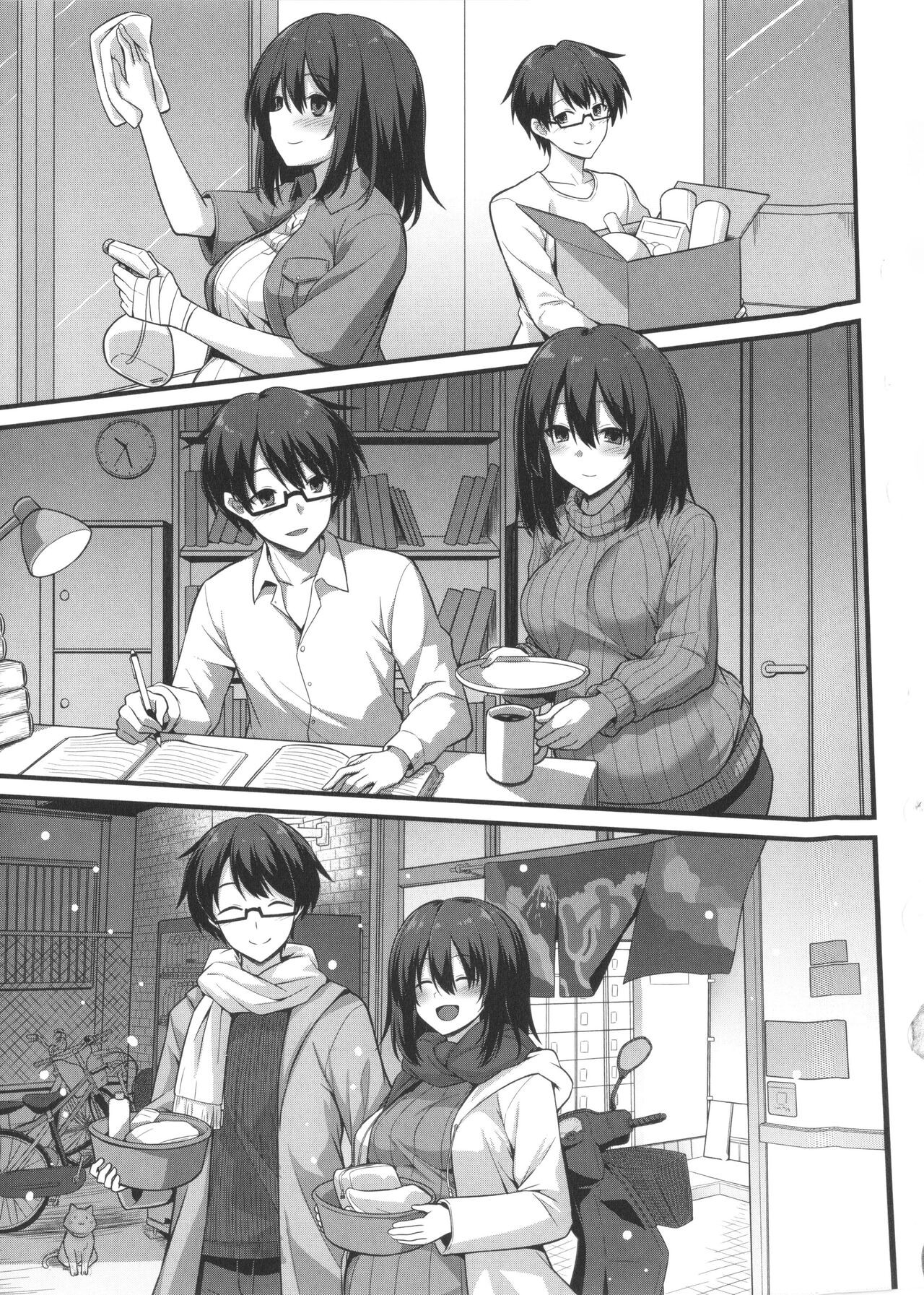 Page 117