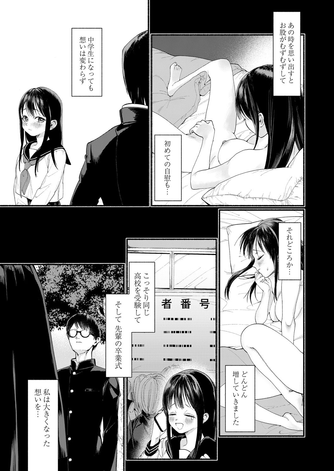 Page 276