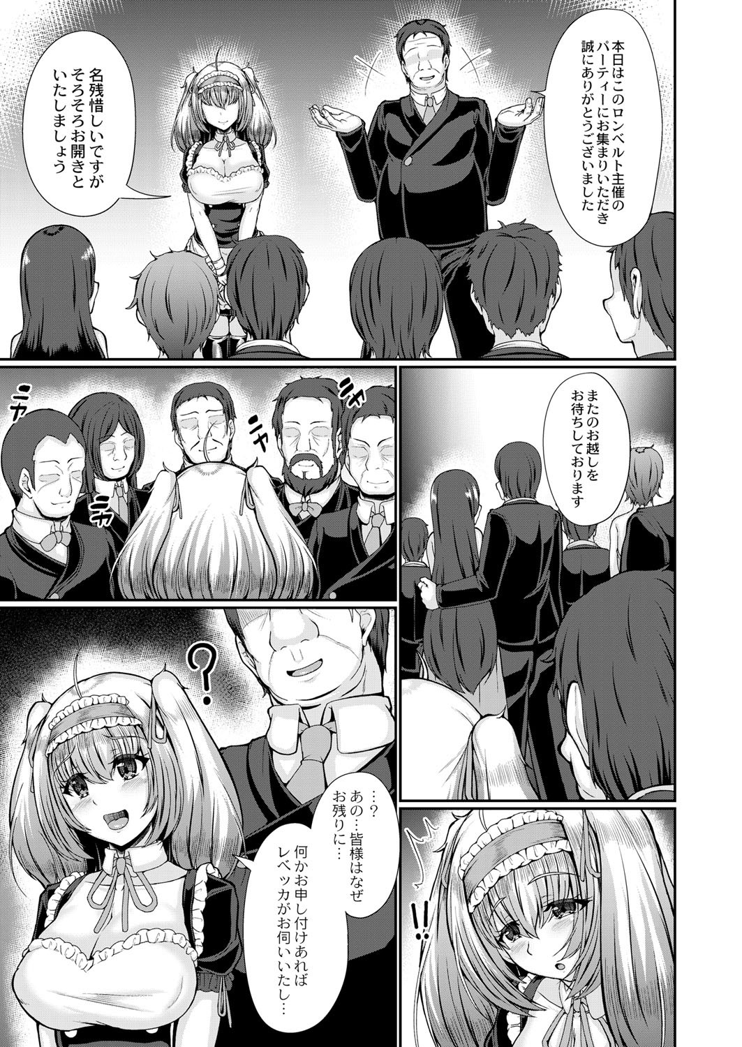 Page 328
