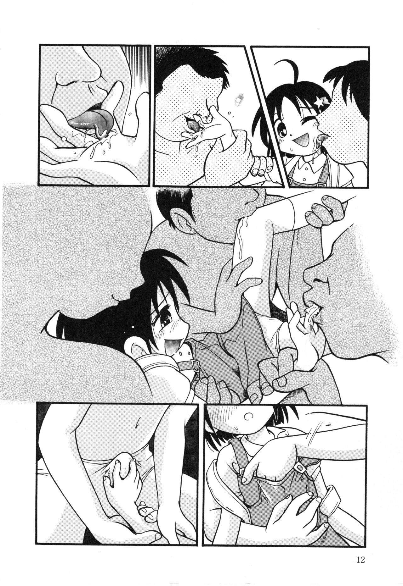 Page 11