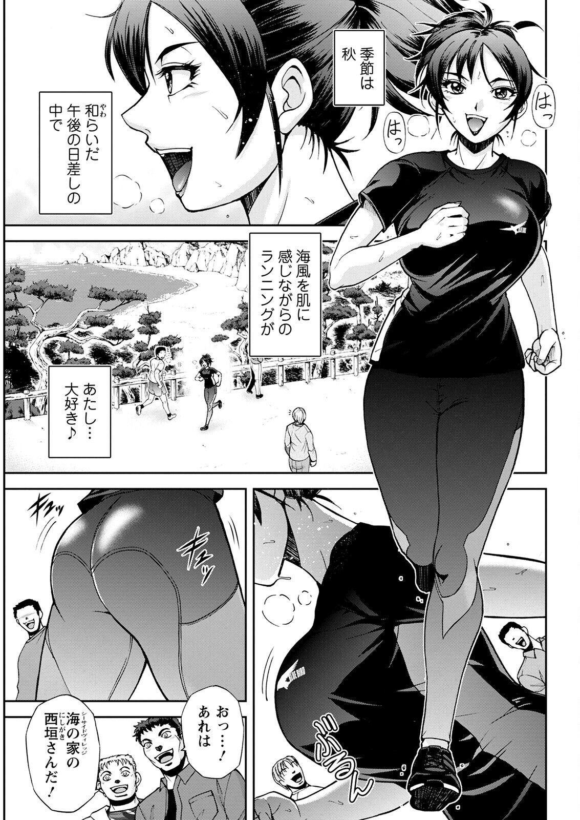 Page 329