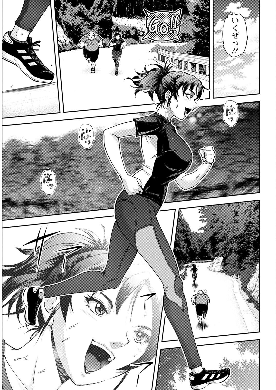 Page 335