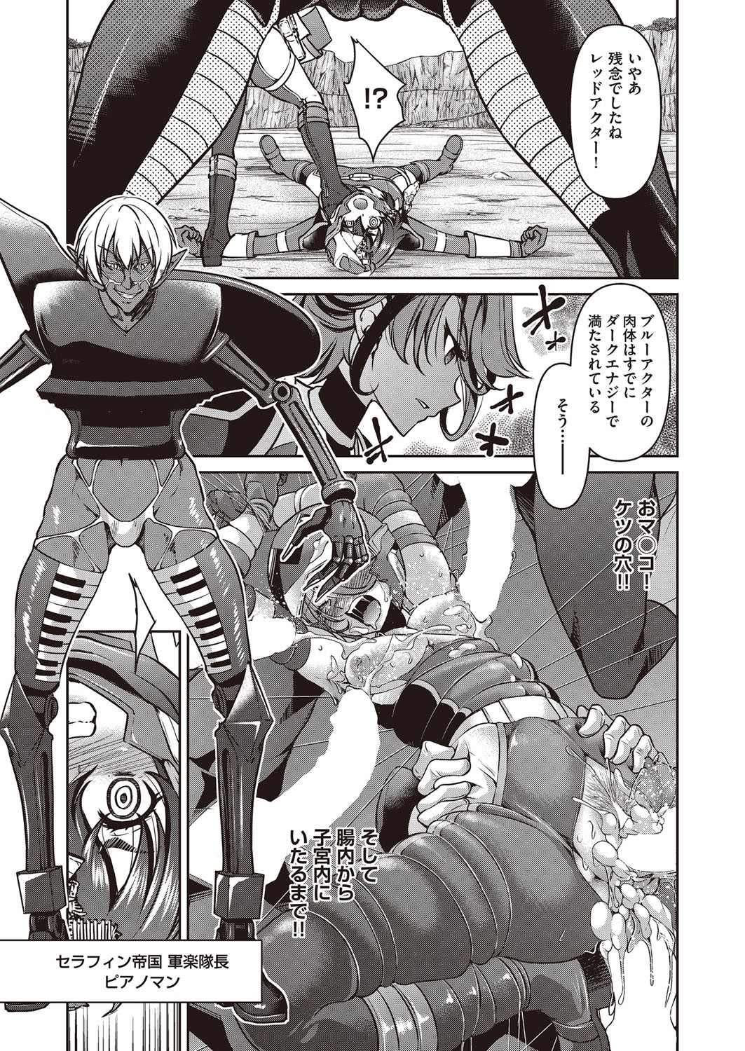 Page 318