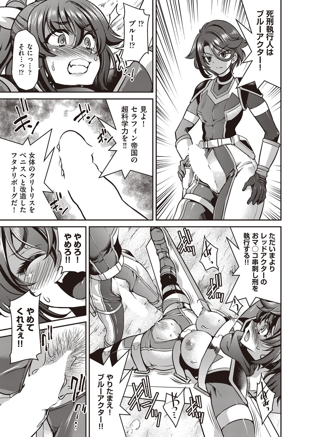 Page 326