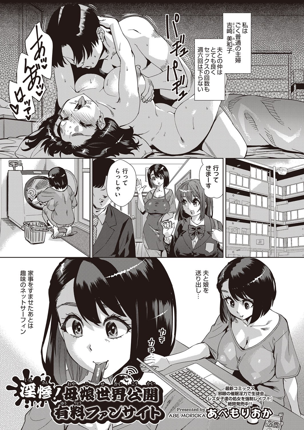 Page 466