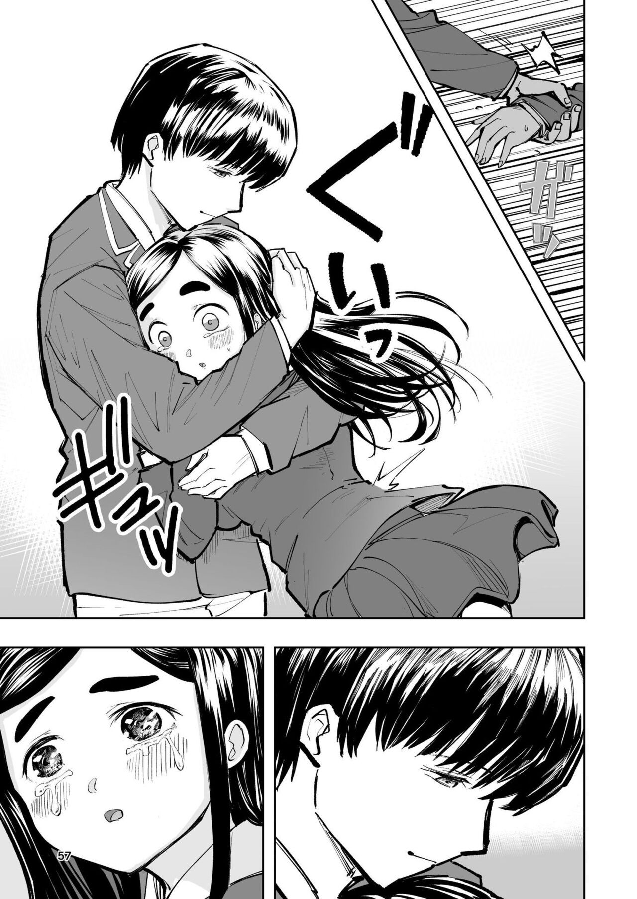 Page 57
