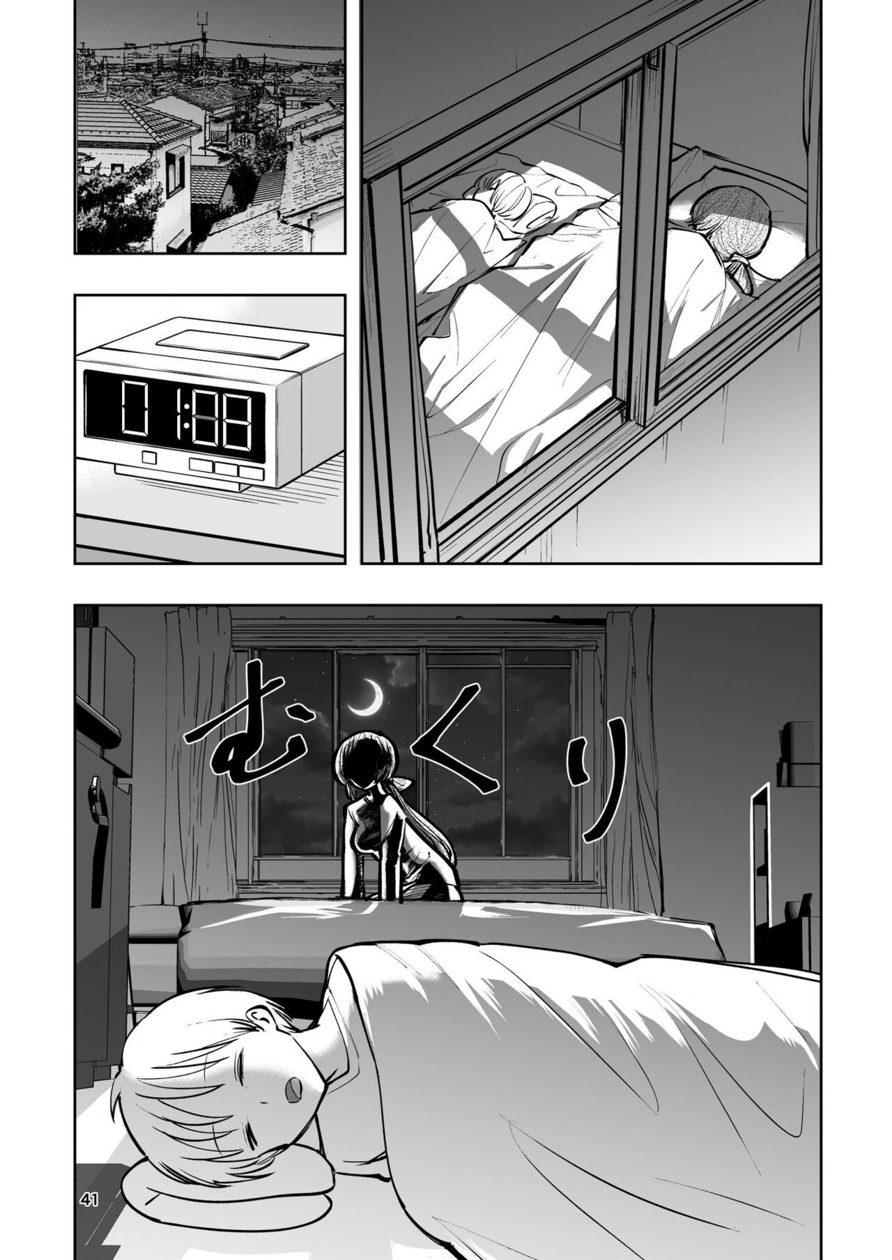 Page 41