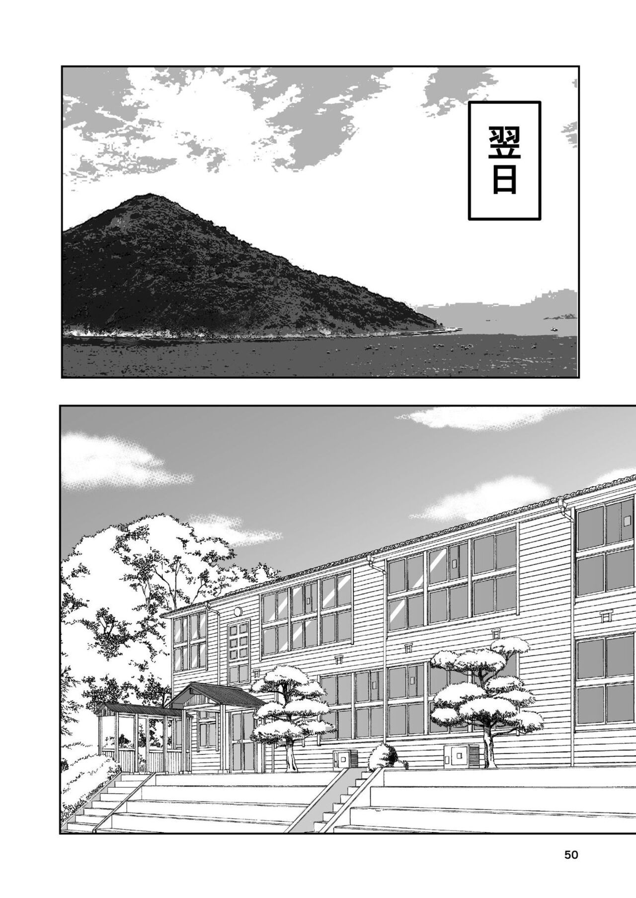 Page 50
