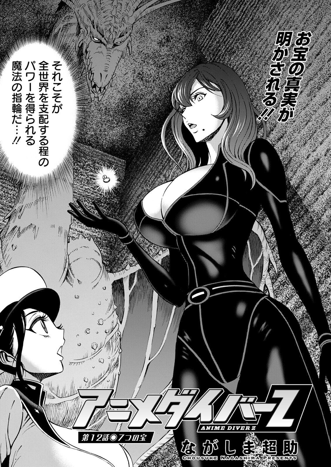 Page 222