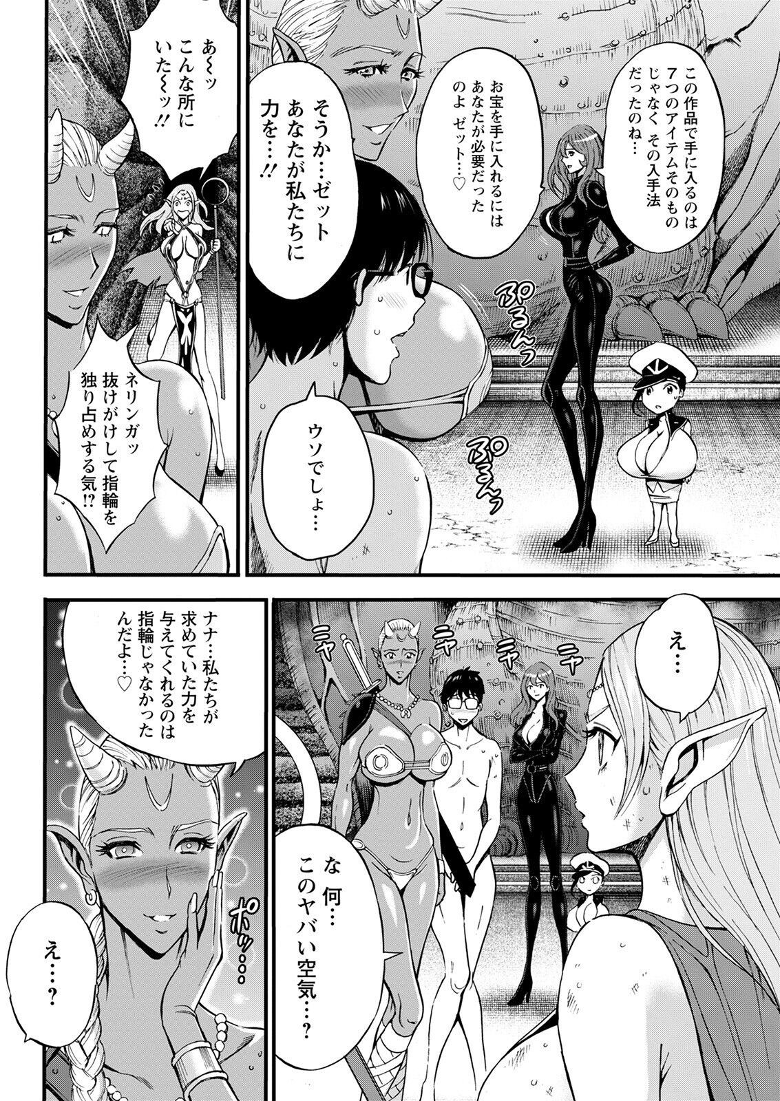 Page 230
