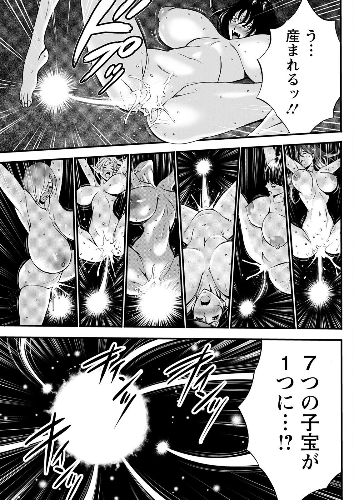 Page 341
