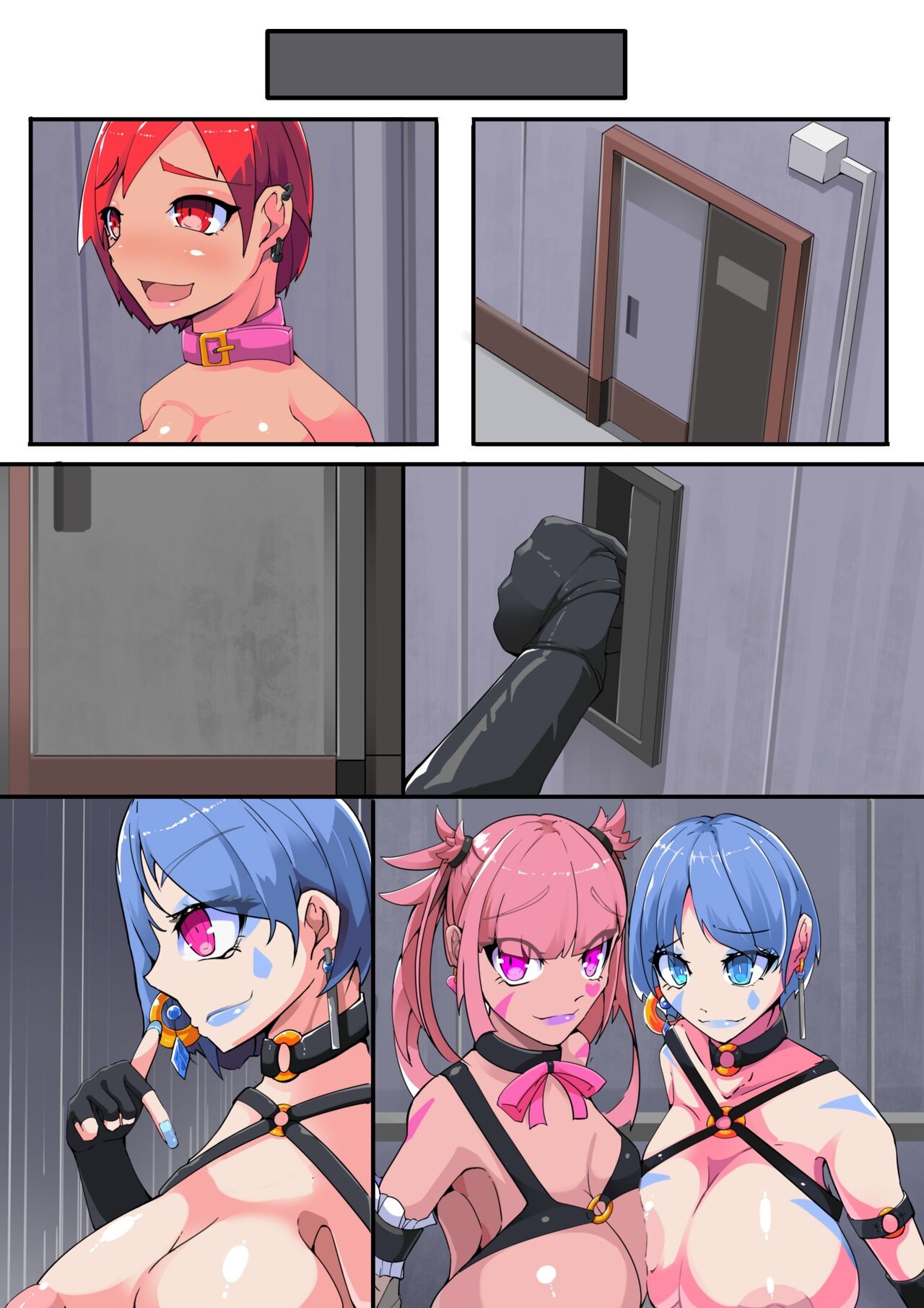 Page 52